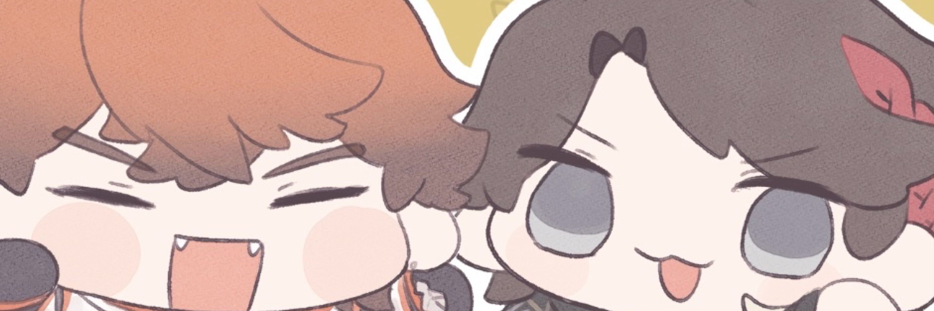 きいろ