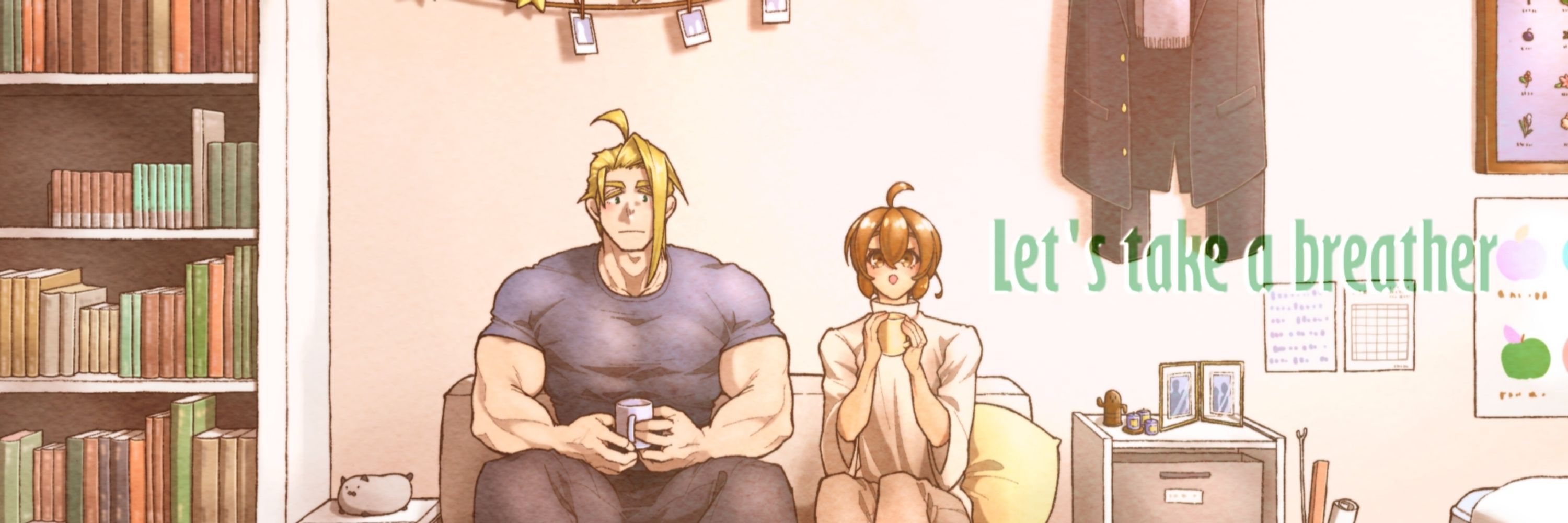 banner