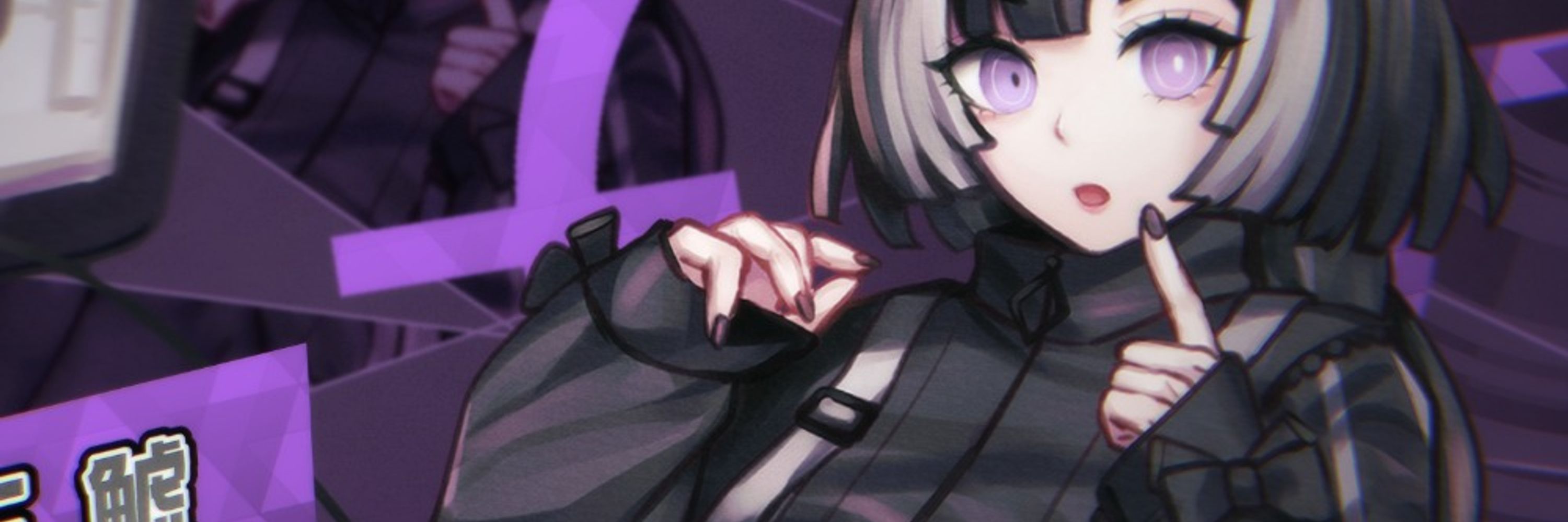 shachi8- oc acc
