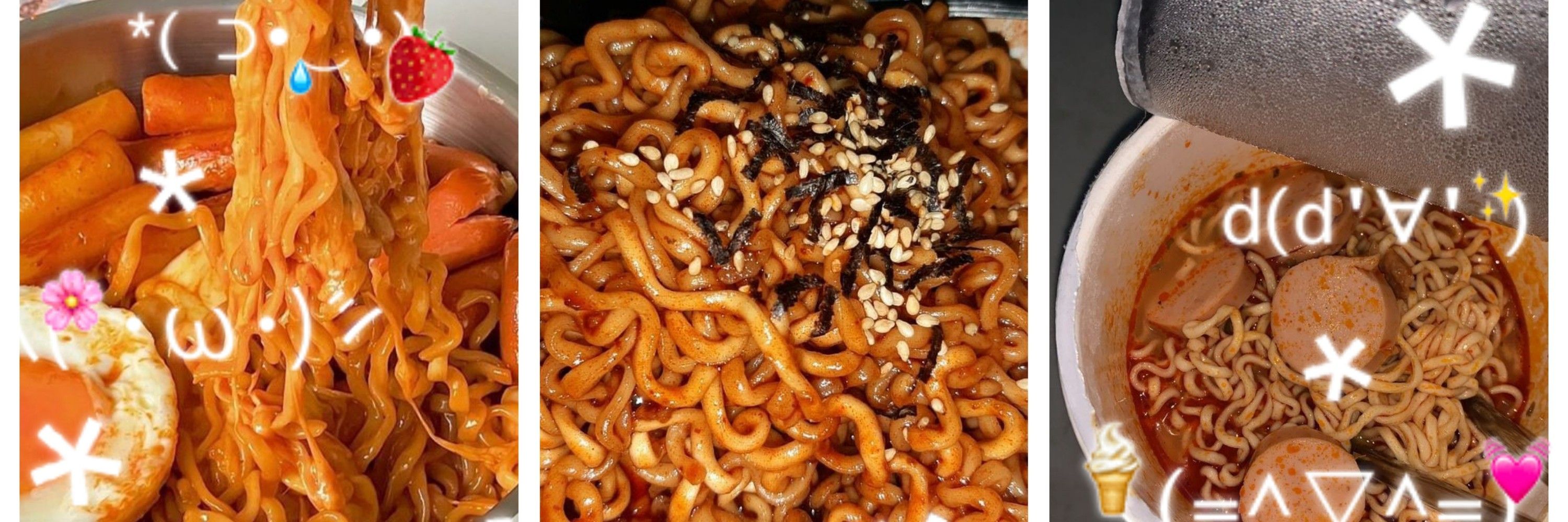 เพียงขวัญเป็นผู้ชาย
