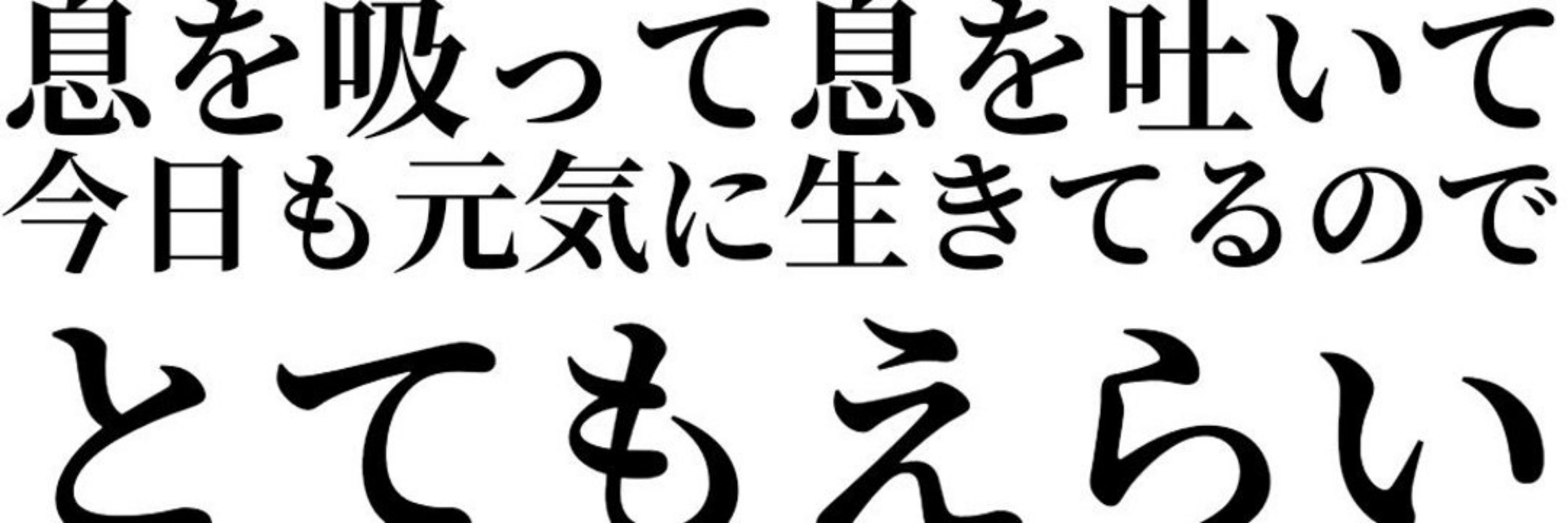 福豆