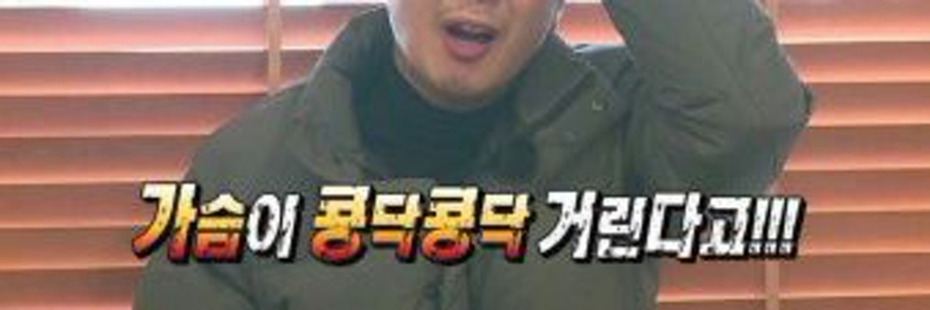 진숙