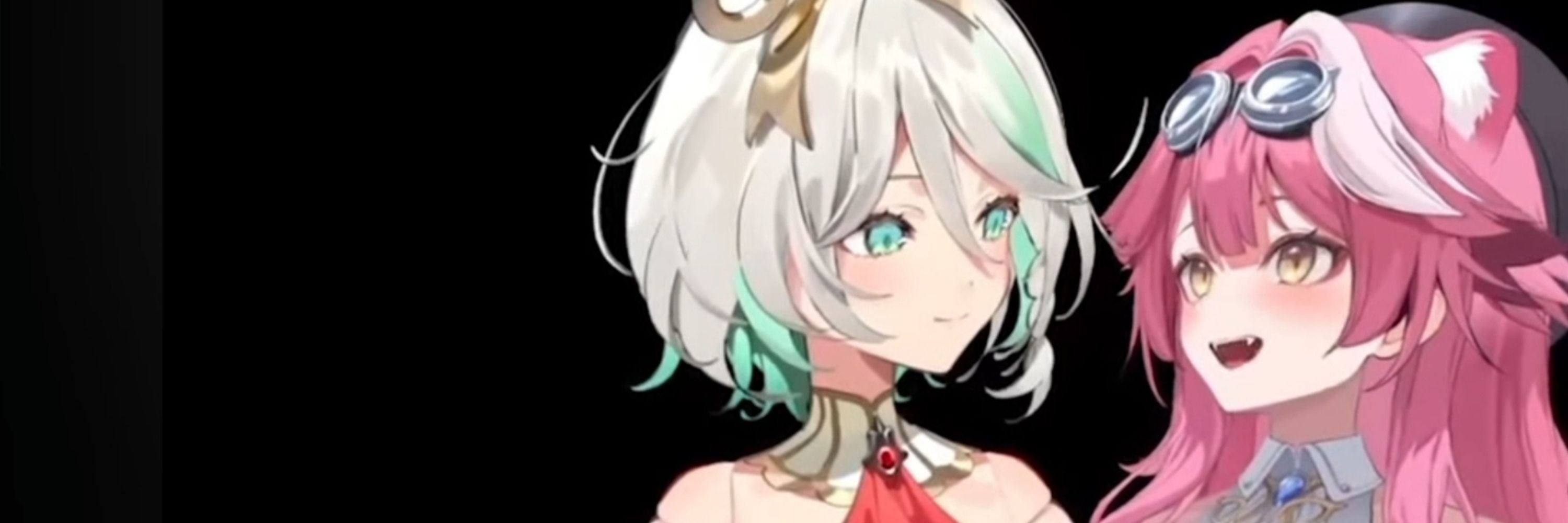 蕉