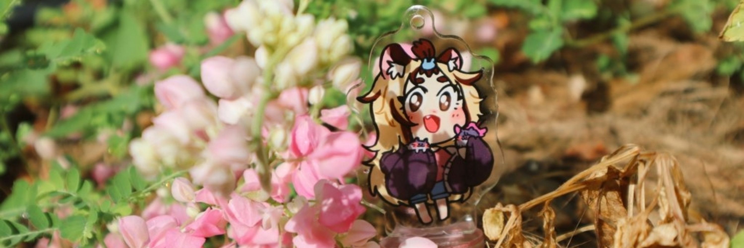 buwu