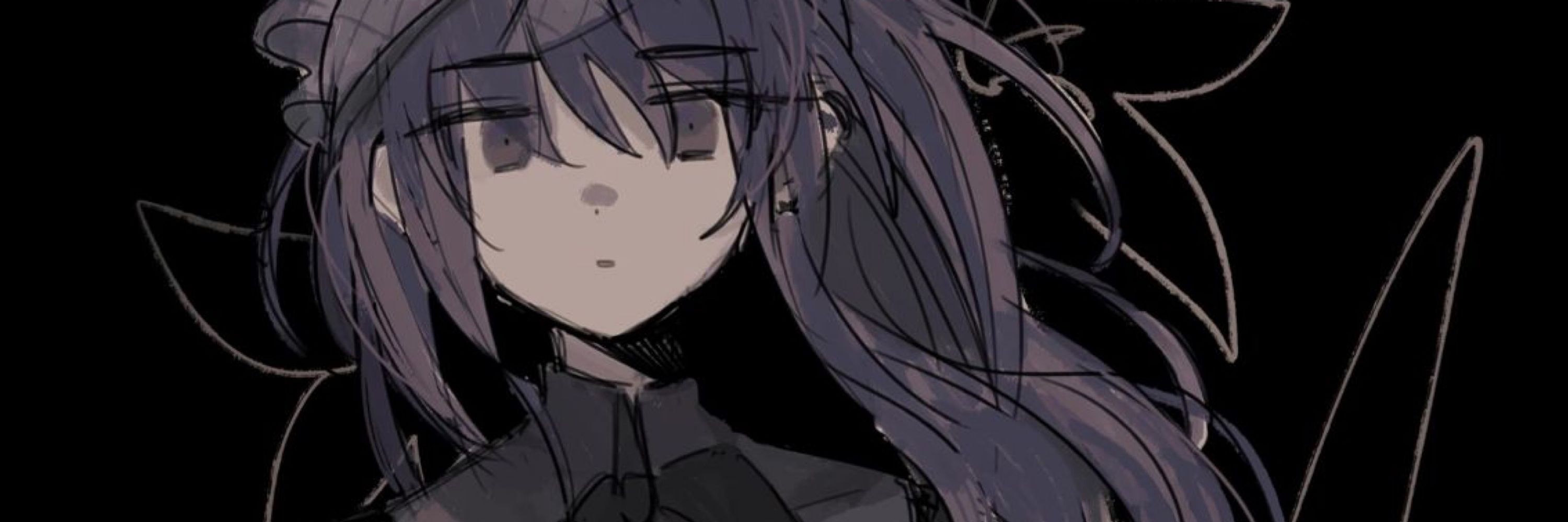 Rei