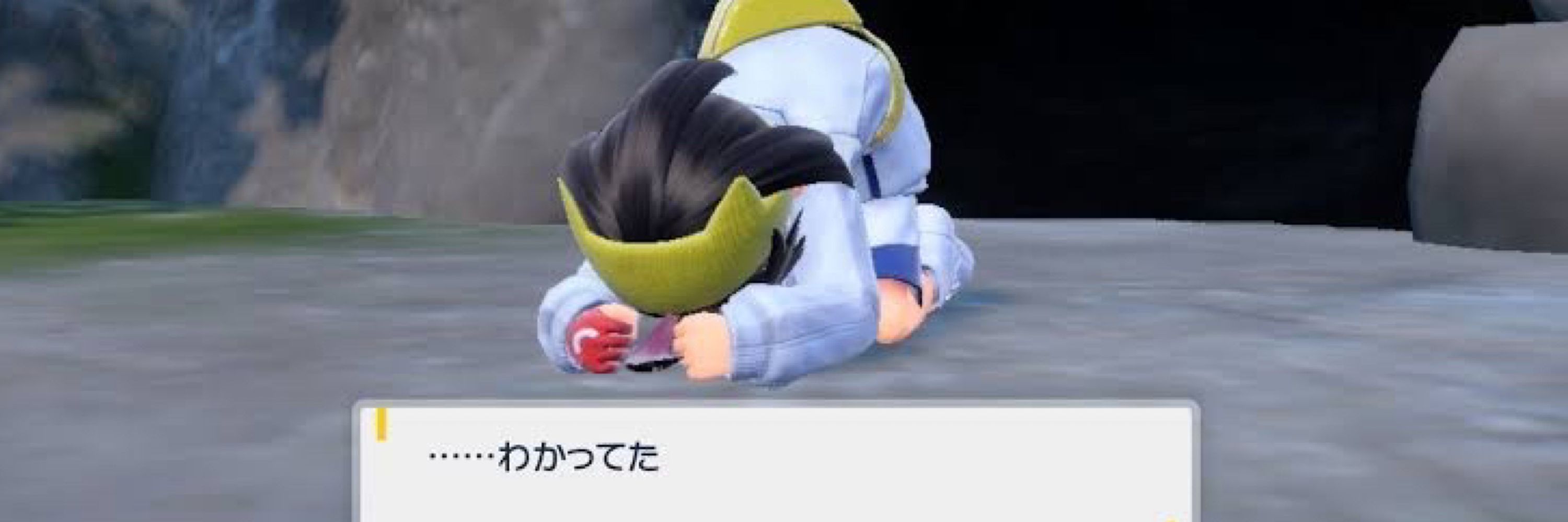 けーはん