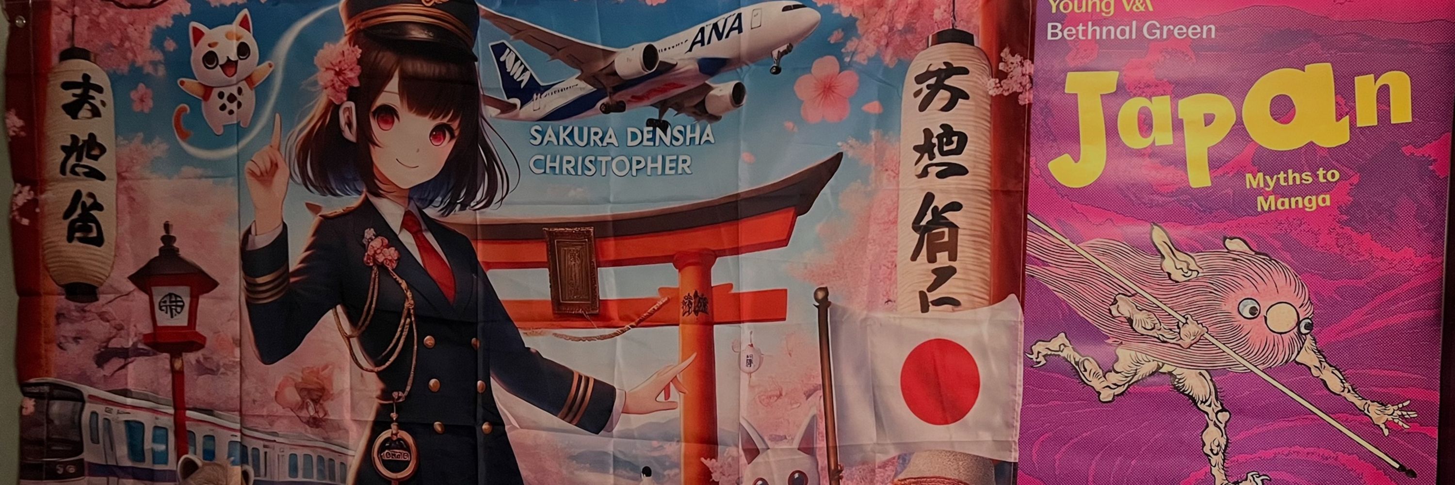 Sakura Densha (Christopher)