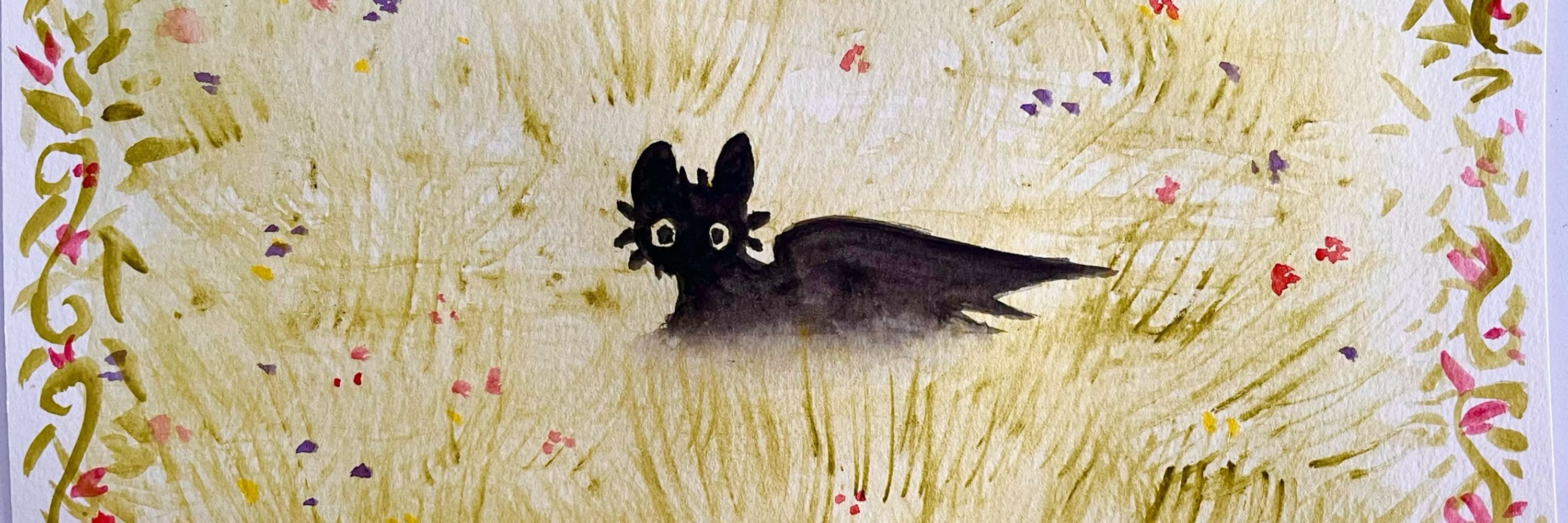 Muku