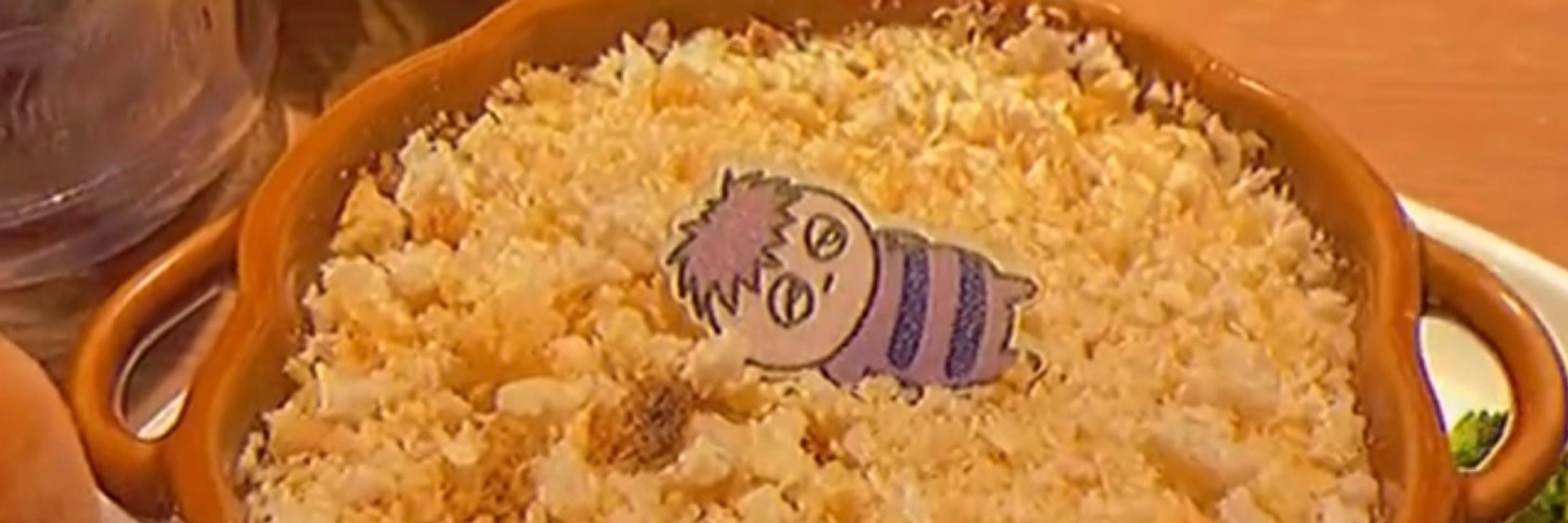ミムラ