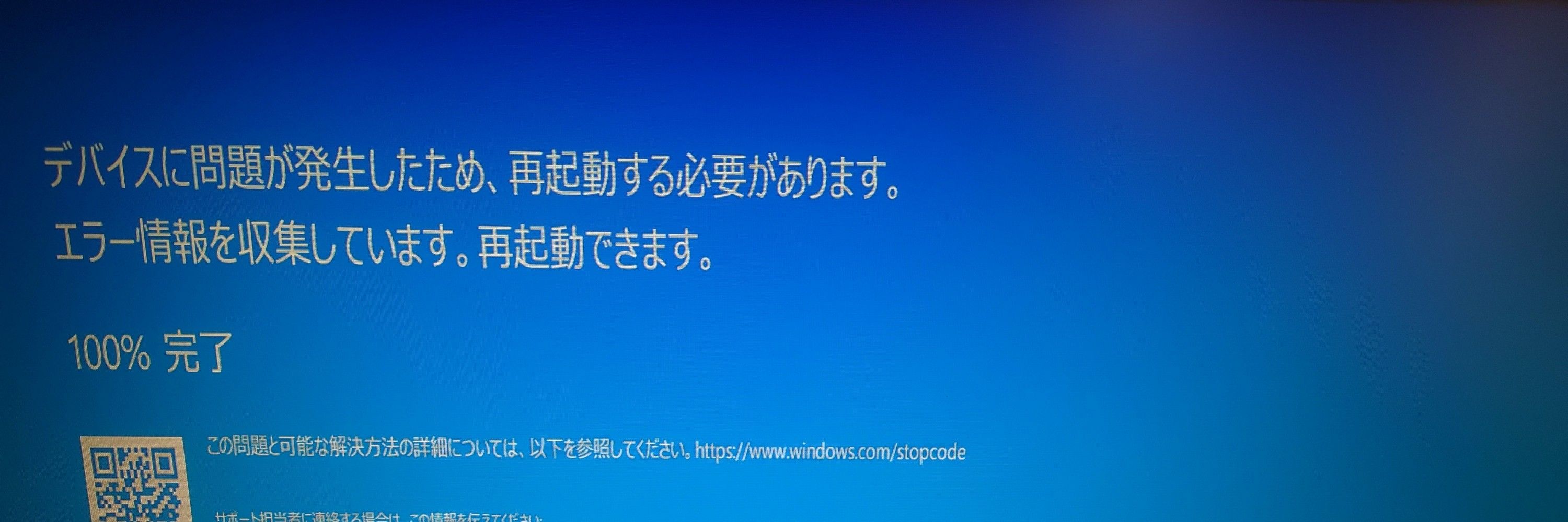 藻です@TTV