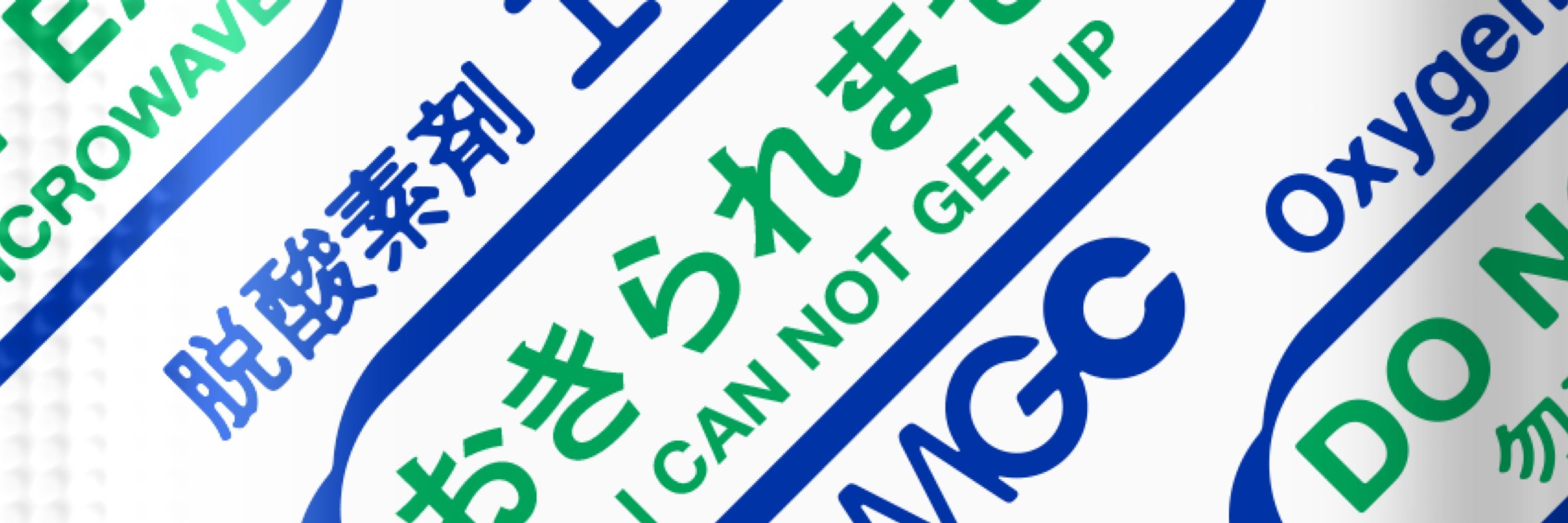 りった
