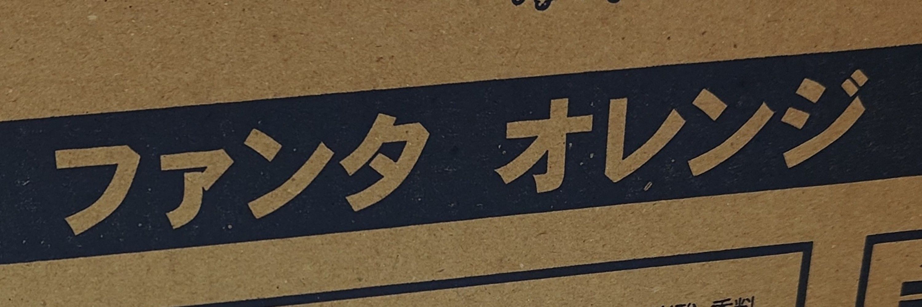 mk