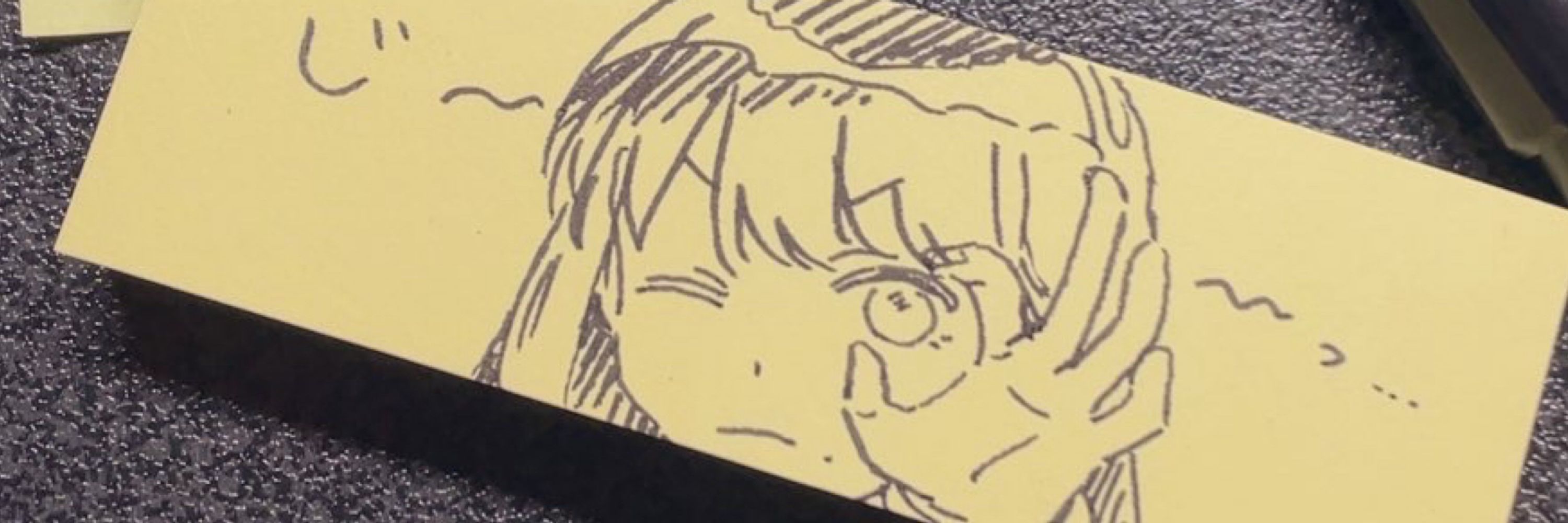 あさなみ