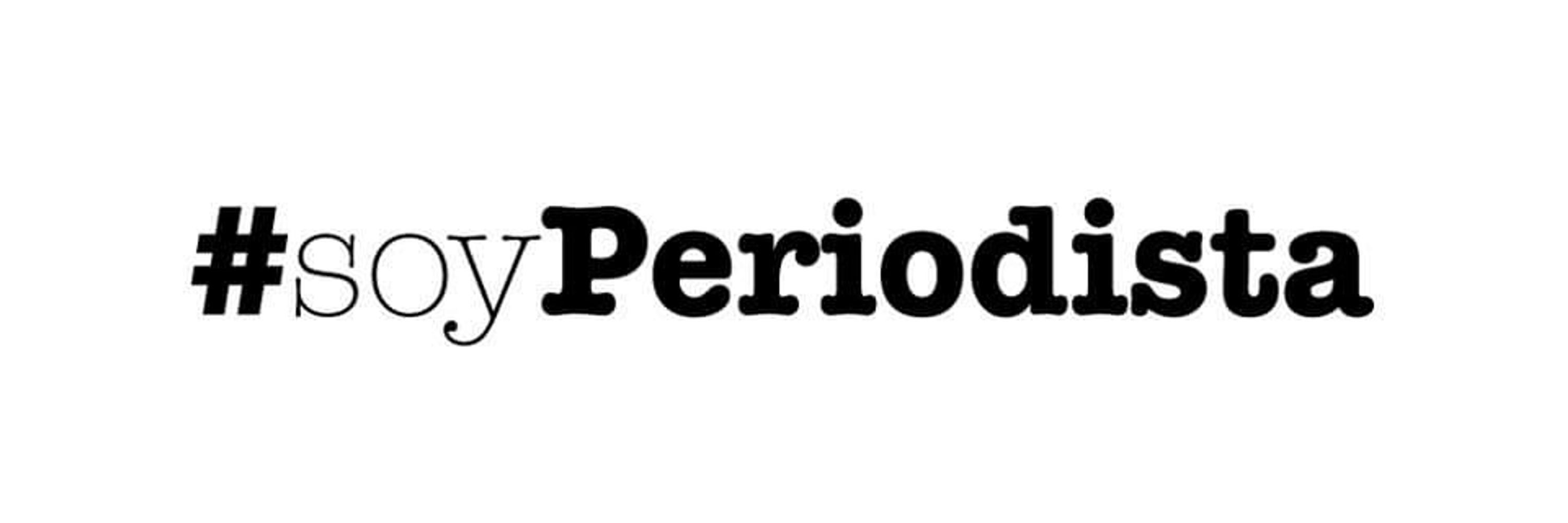 Asociación de la Prensa de Sevilla