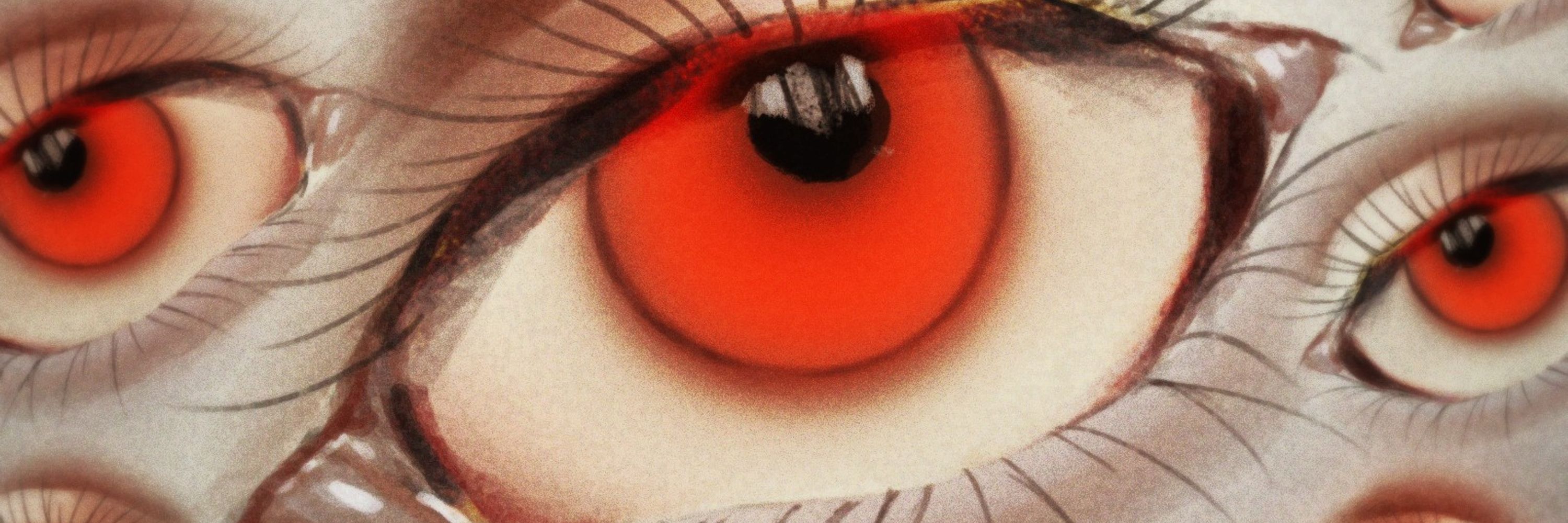 Küjin