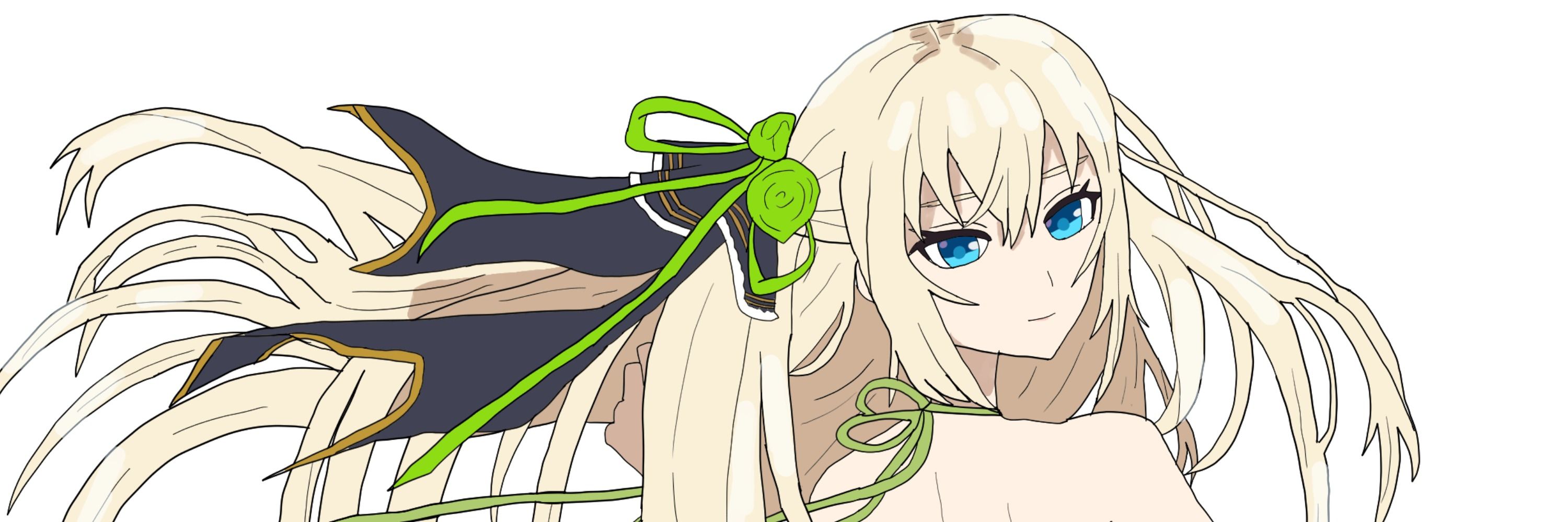kaina