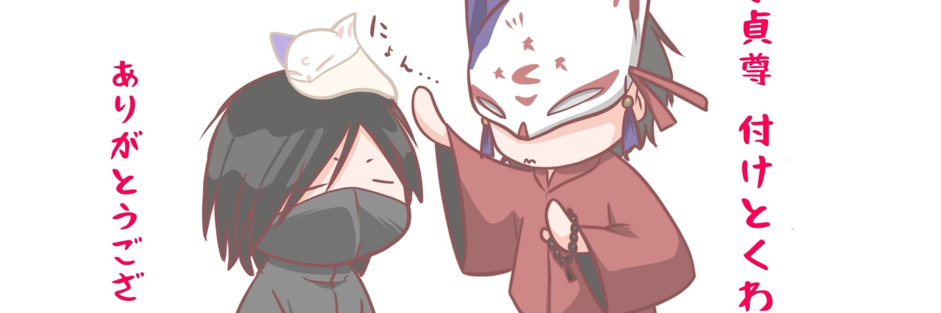 しおるーむ