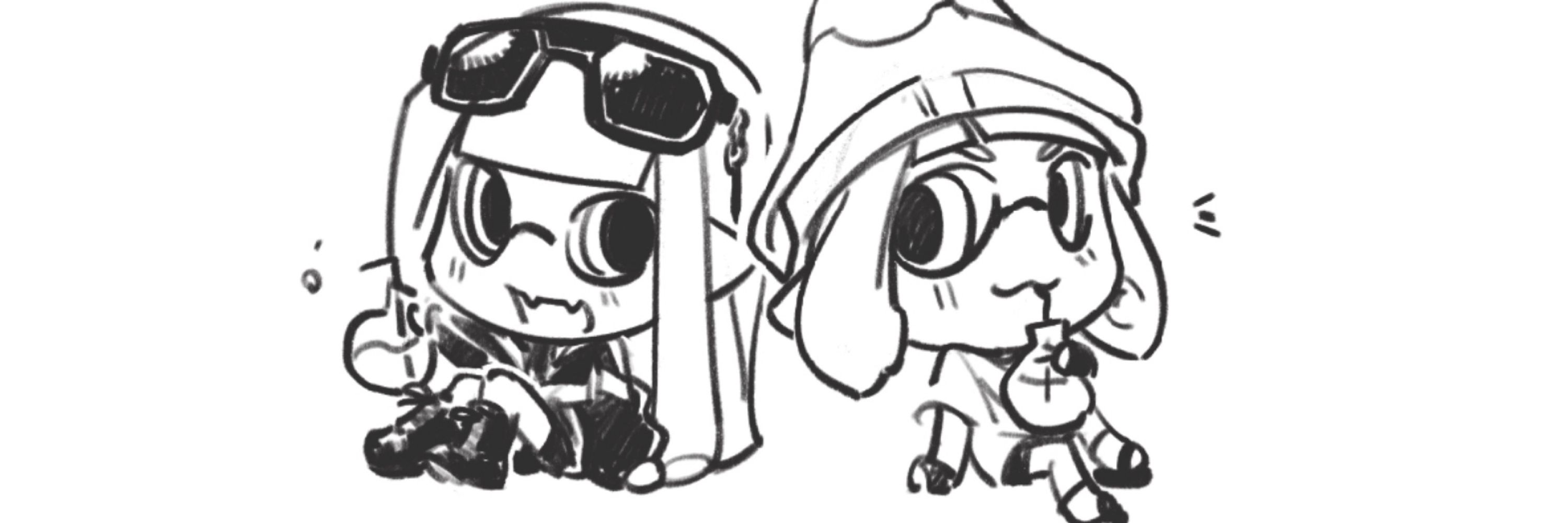 フネ