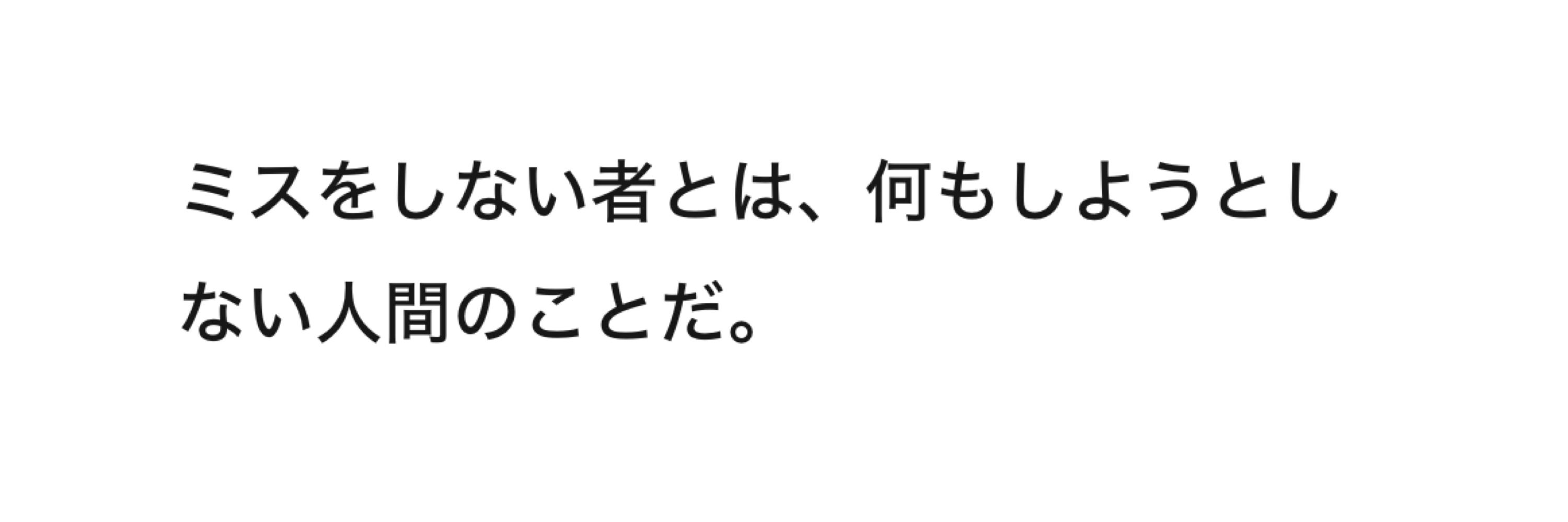 しげぽん
