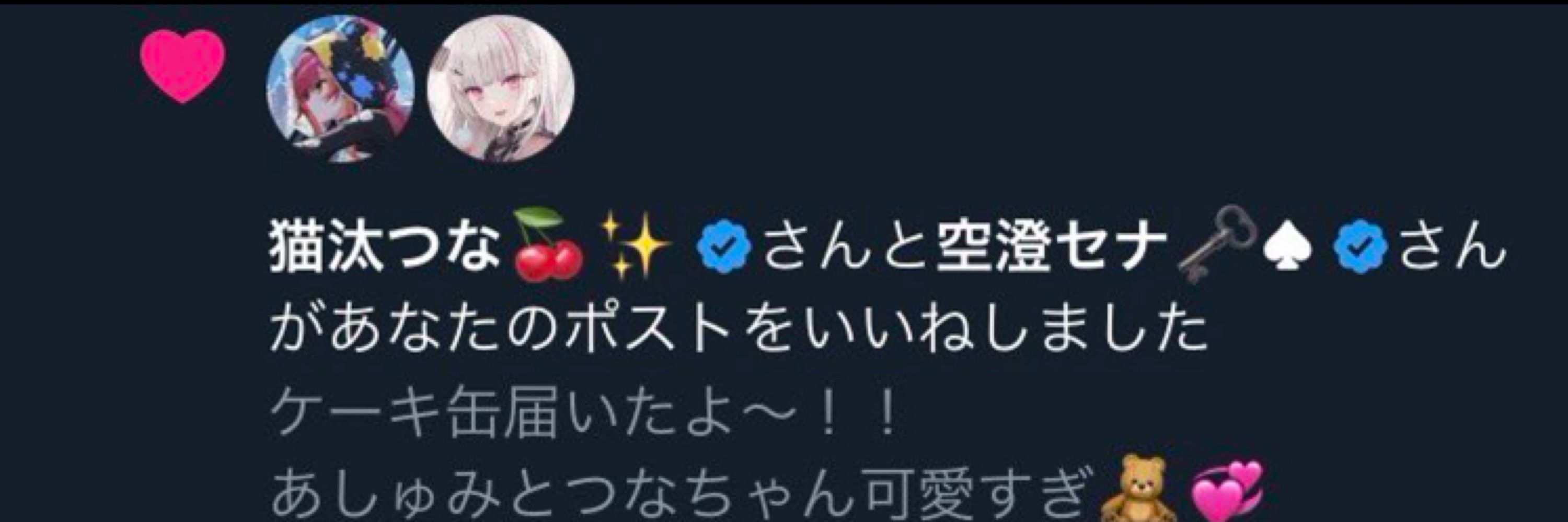 まろん