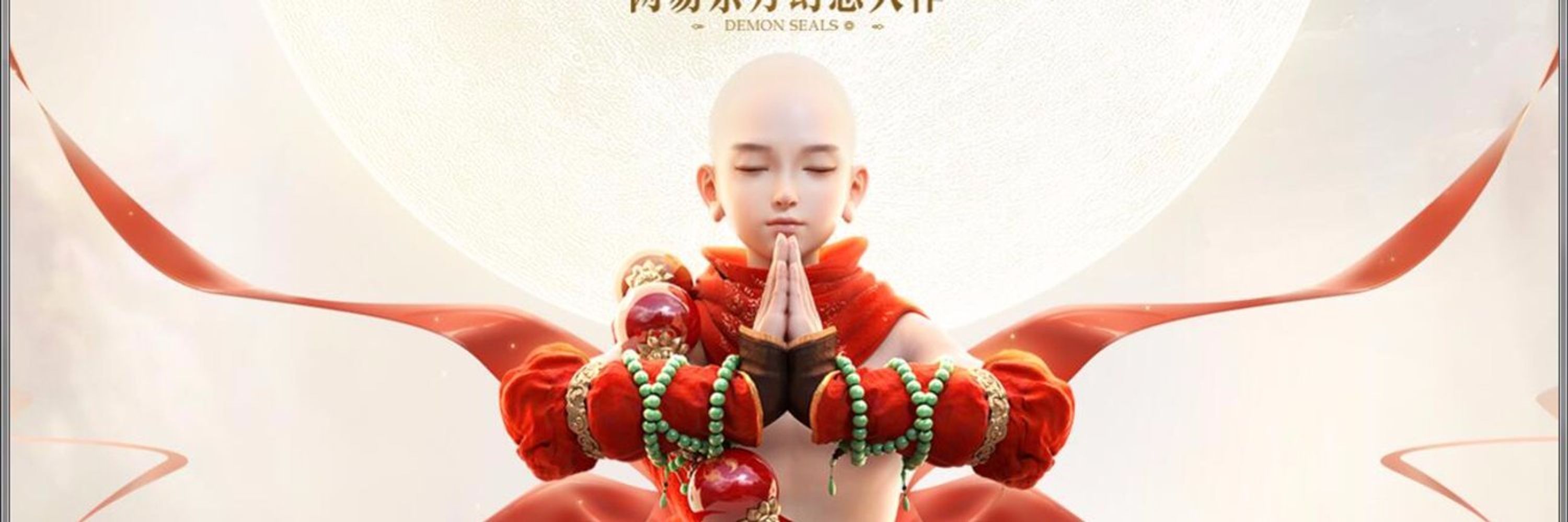 納蘭尐柒