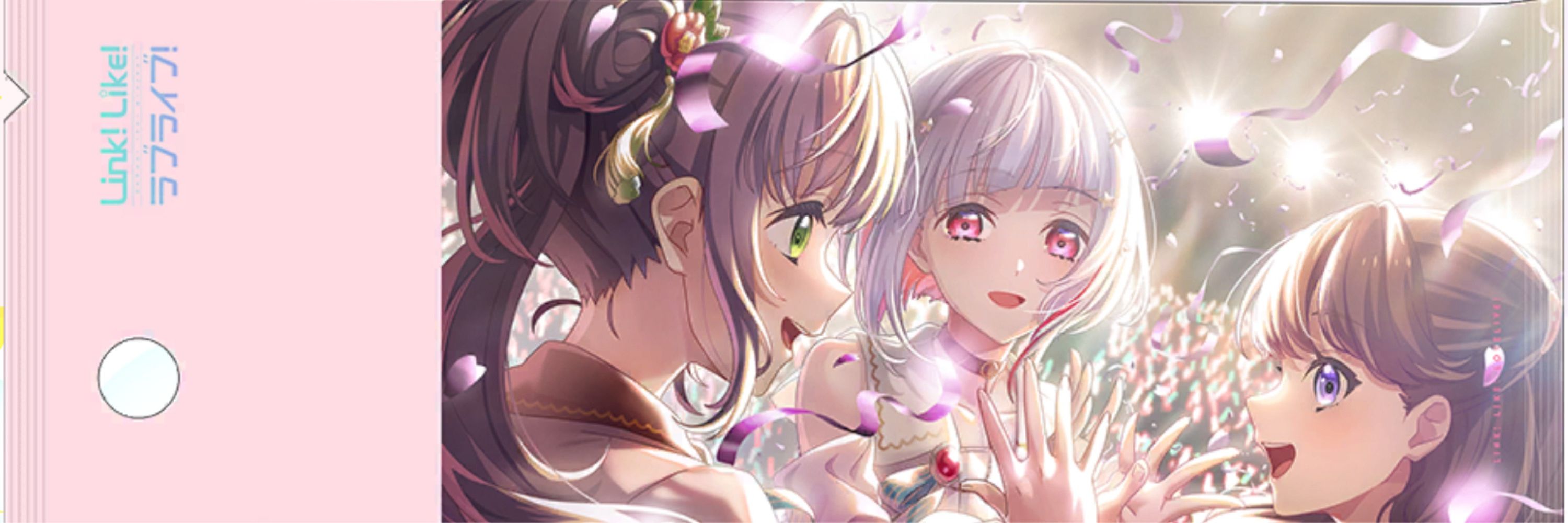 ひろりん