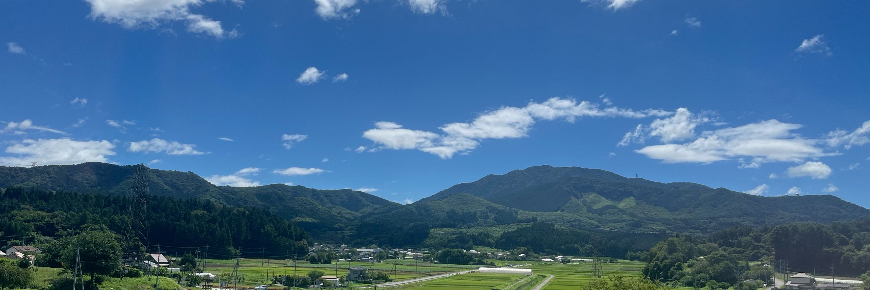 YOSHITAKA