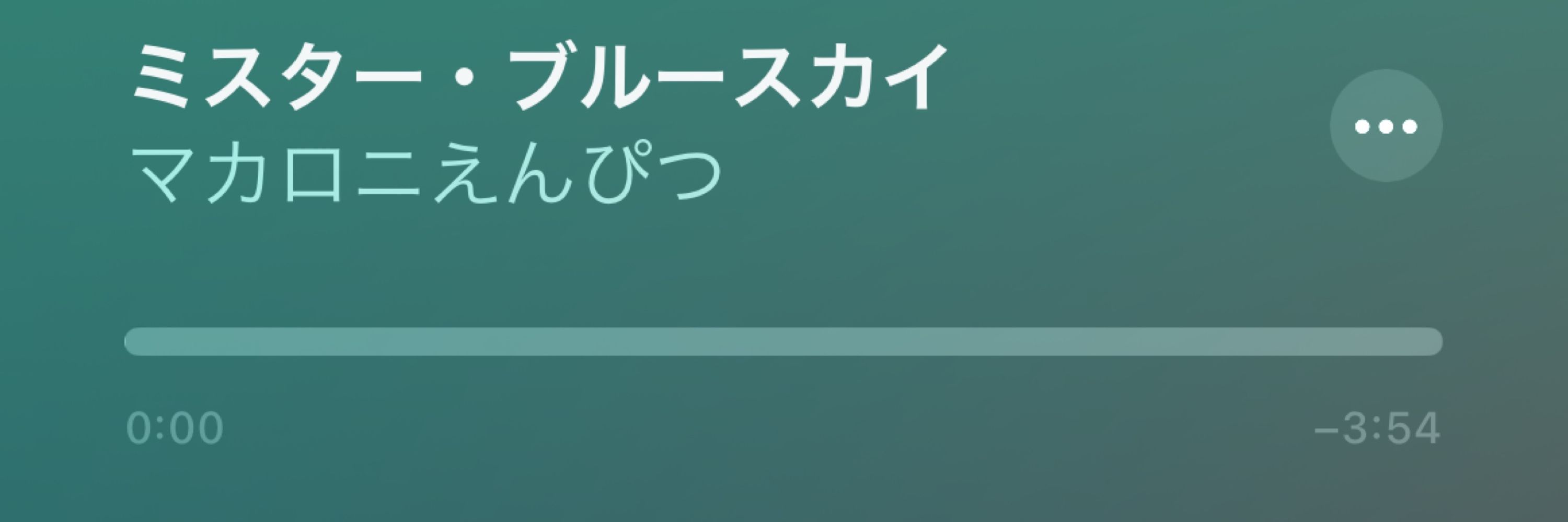 もりこ