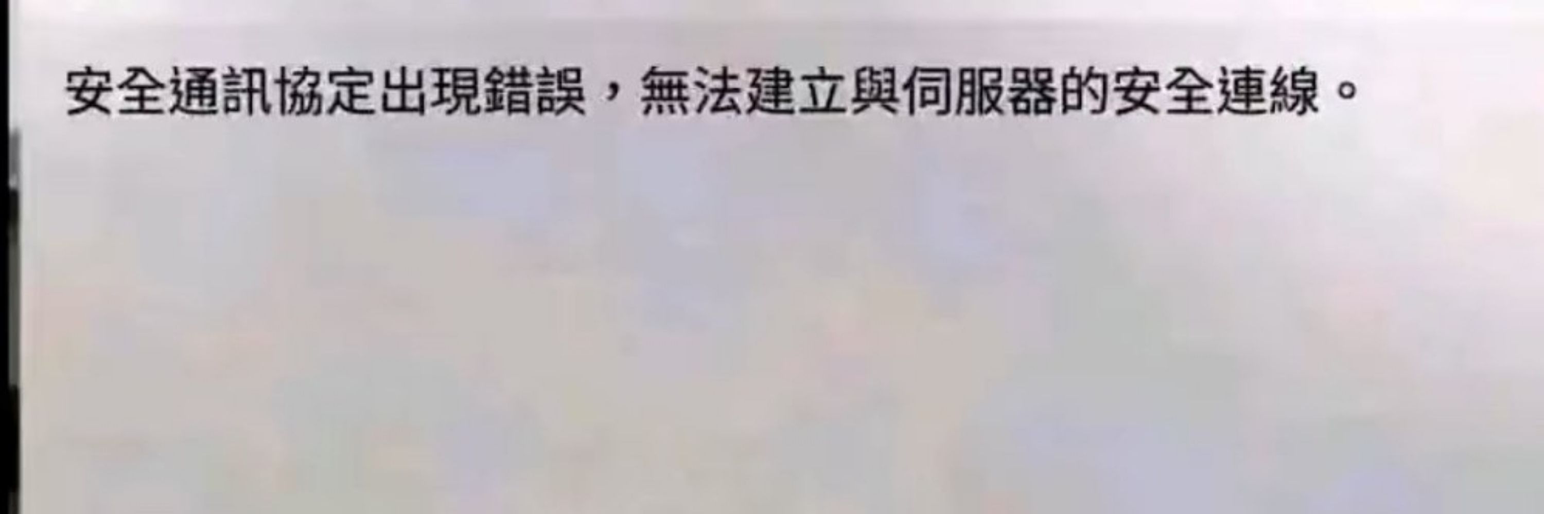 滑中有姬