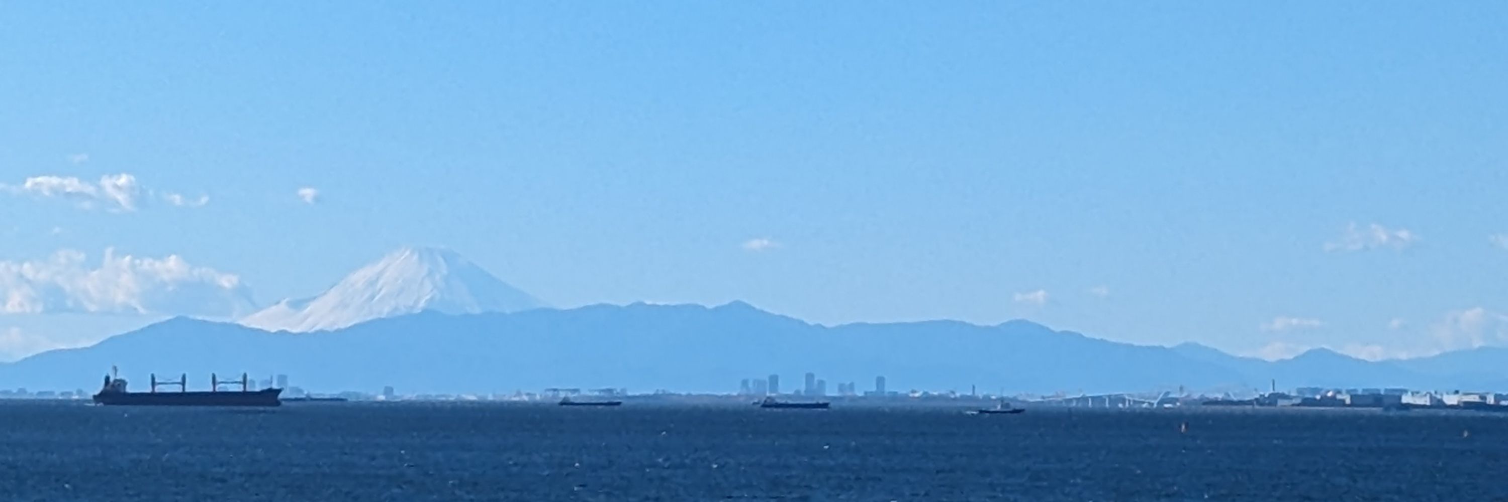 あきを設備