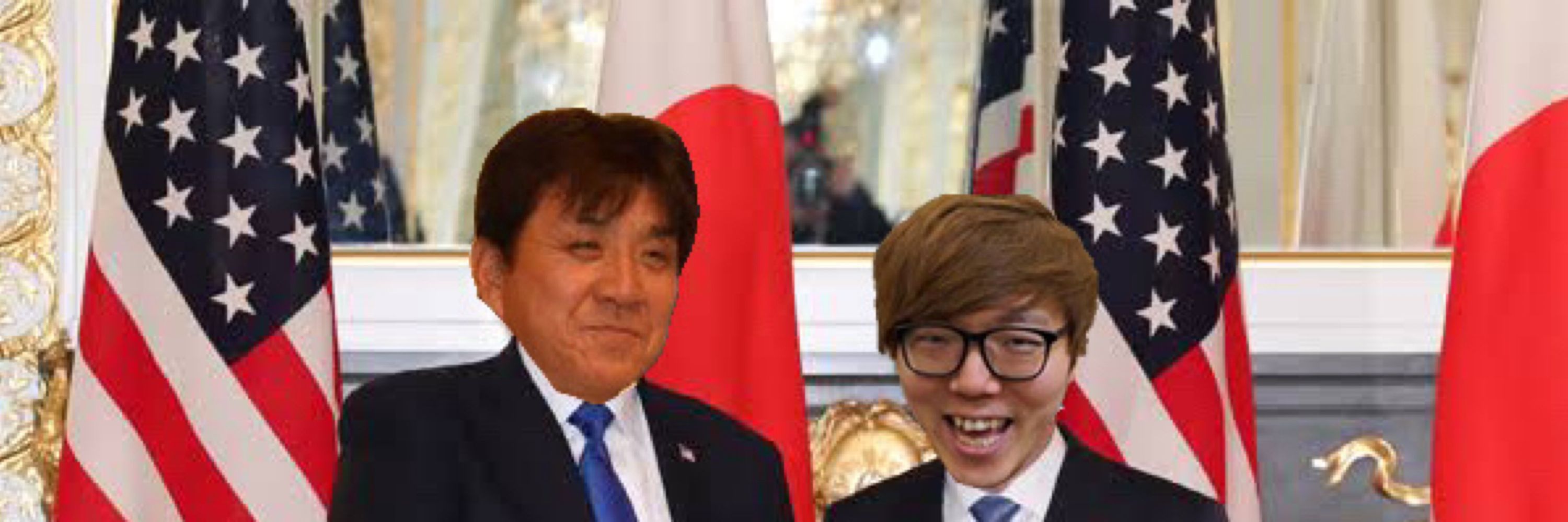 うね
