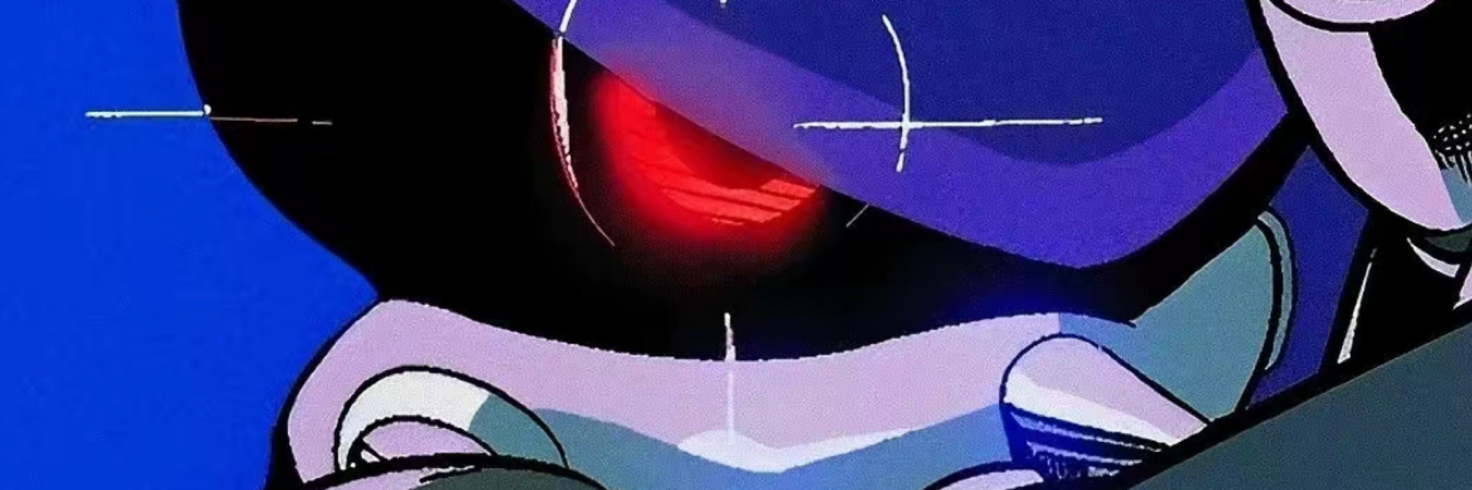 Aru