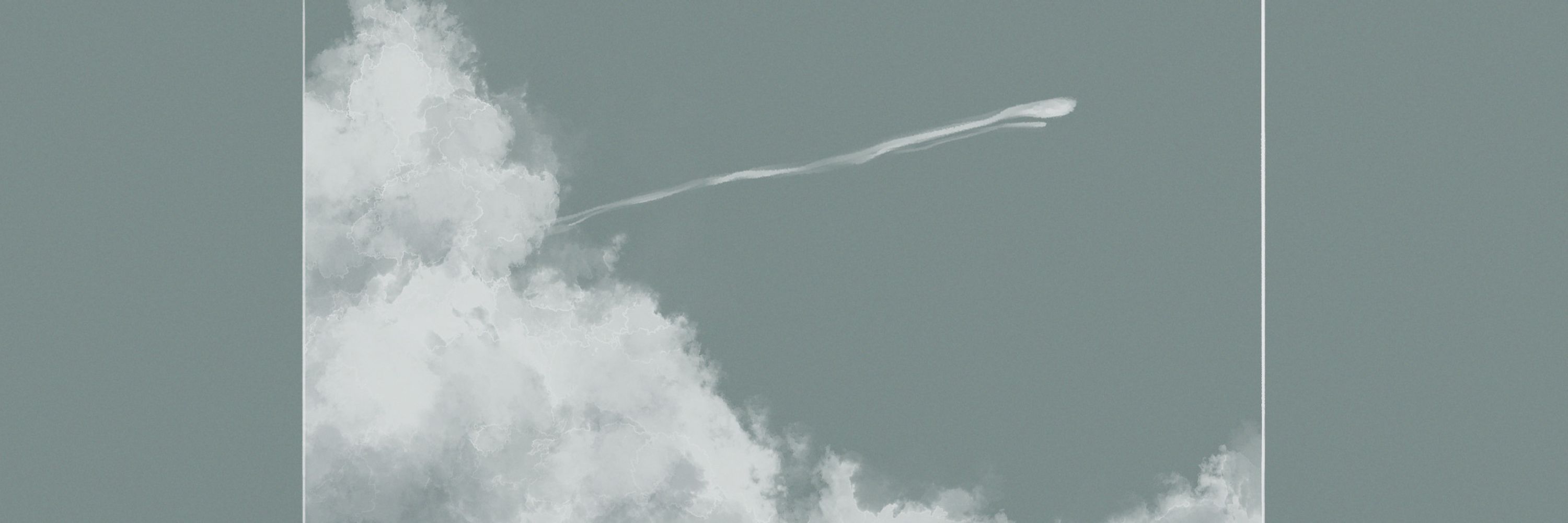 akitsu