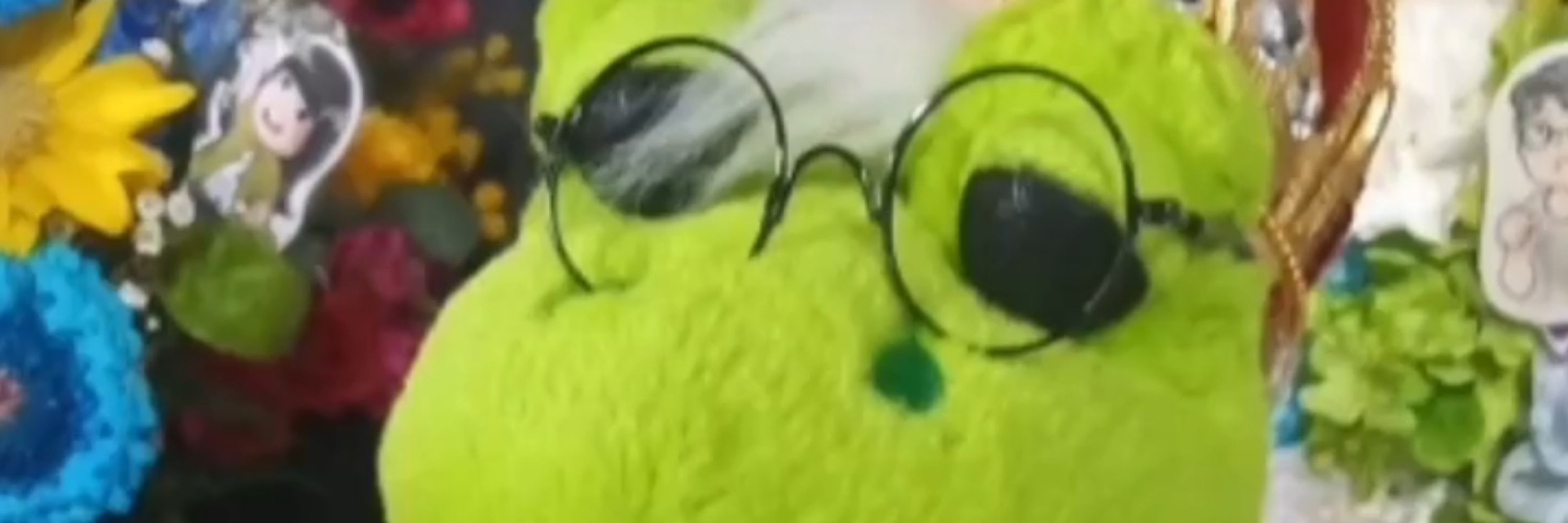 れな