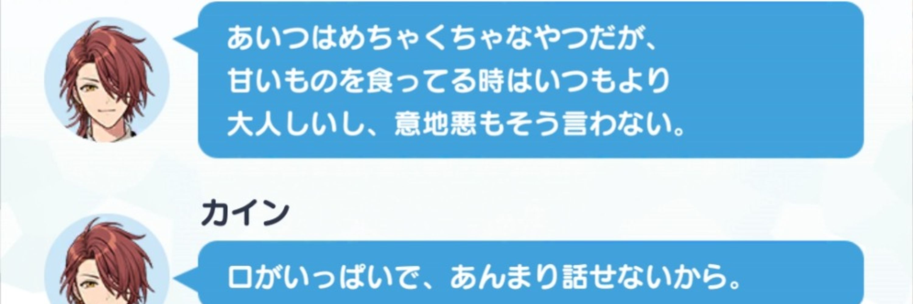 すずきさん