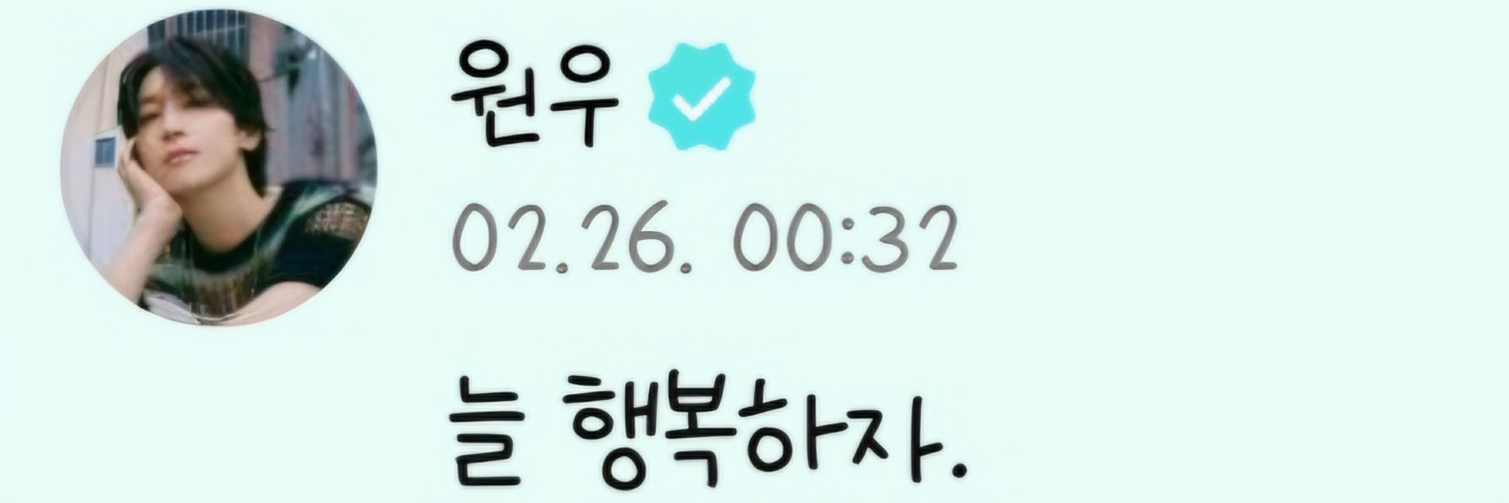 전원우복덩어리!!🐈‍⬛