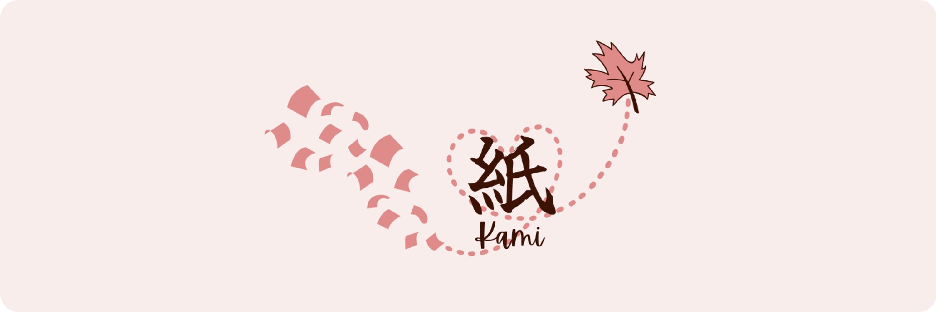 Kami Crafts