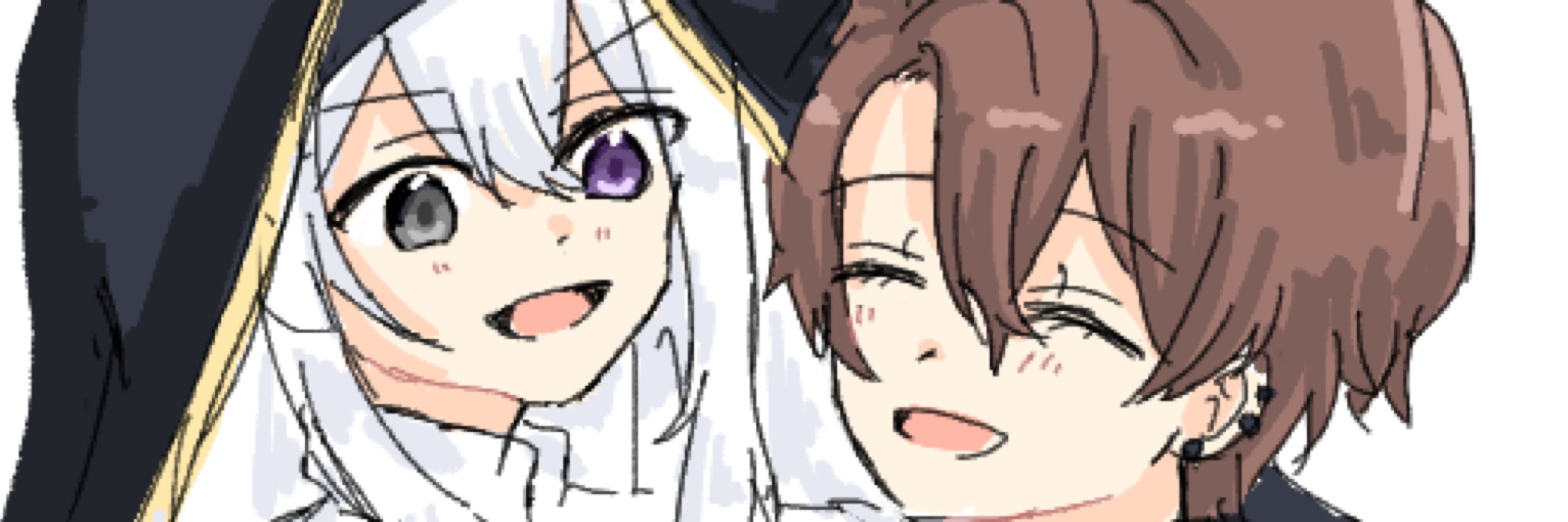 あちゅ