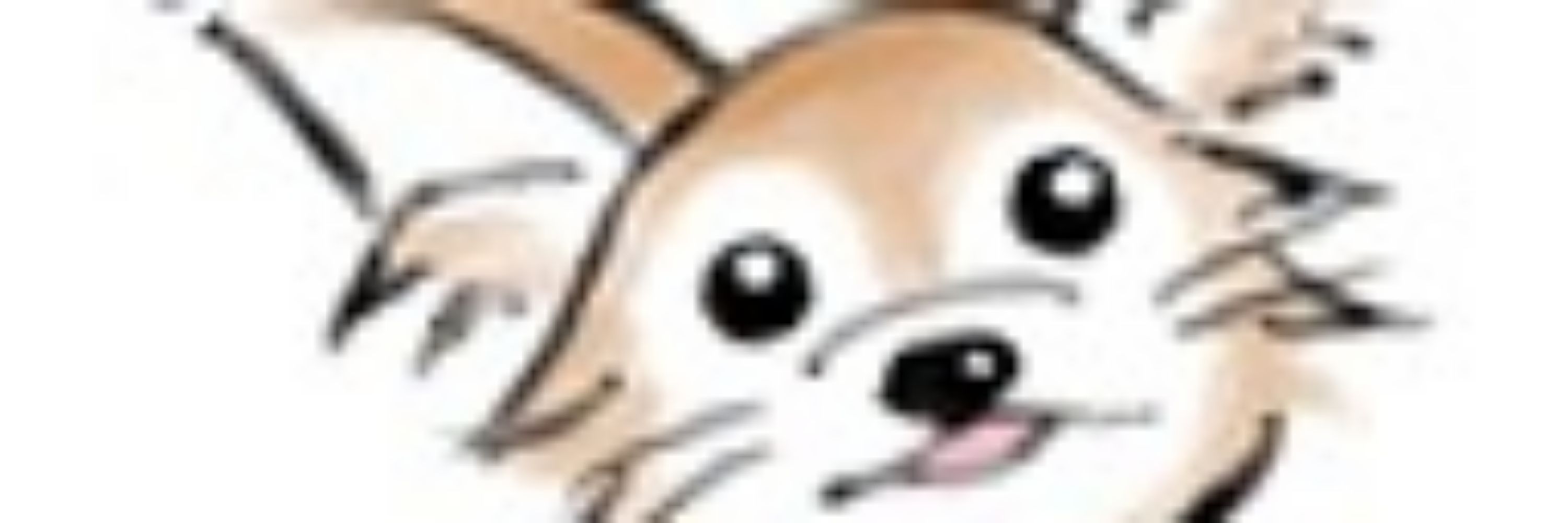 ルナ