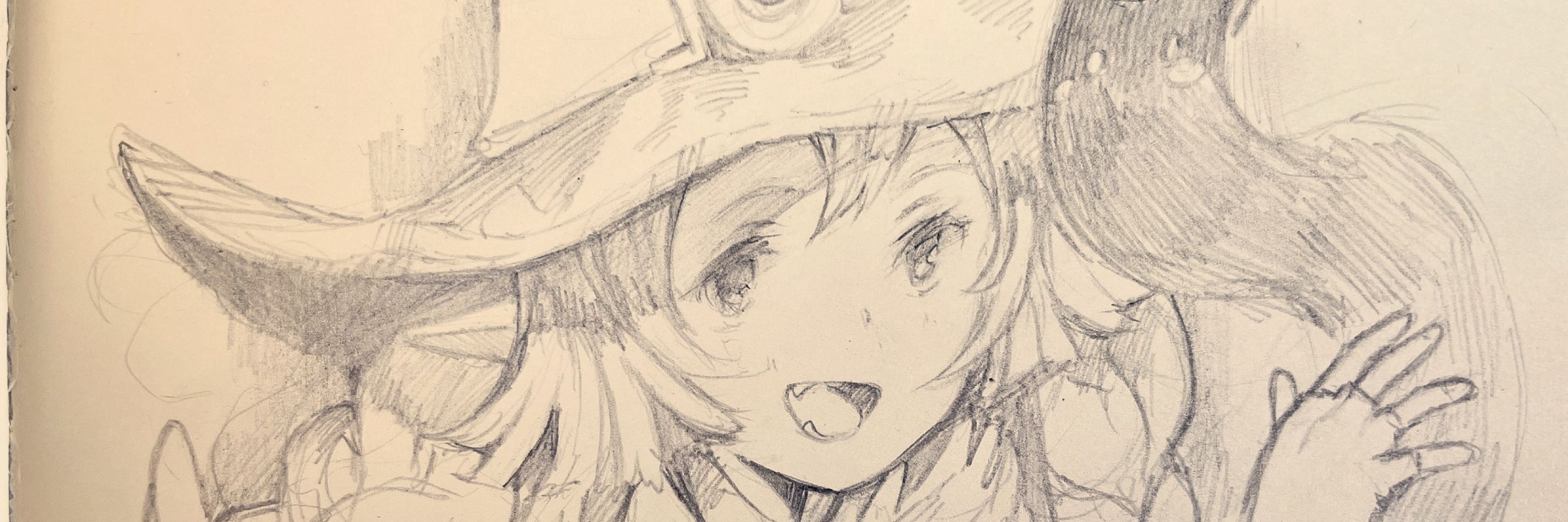 Auxora