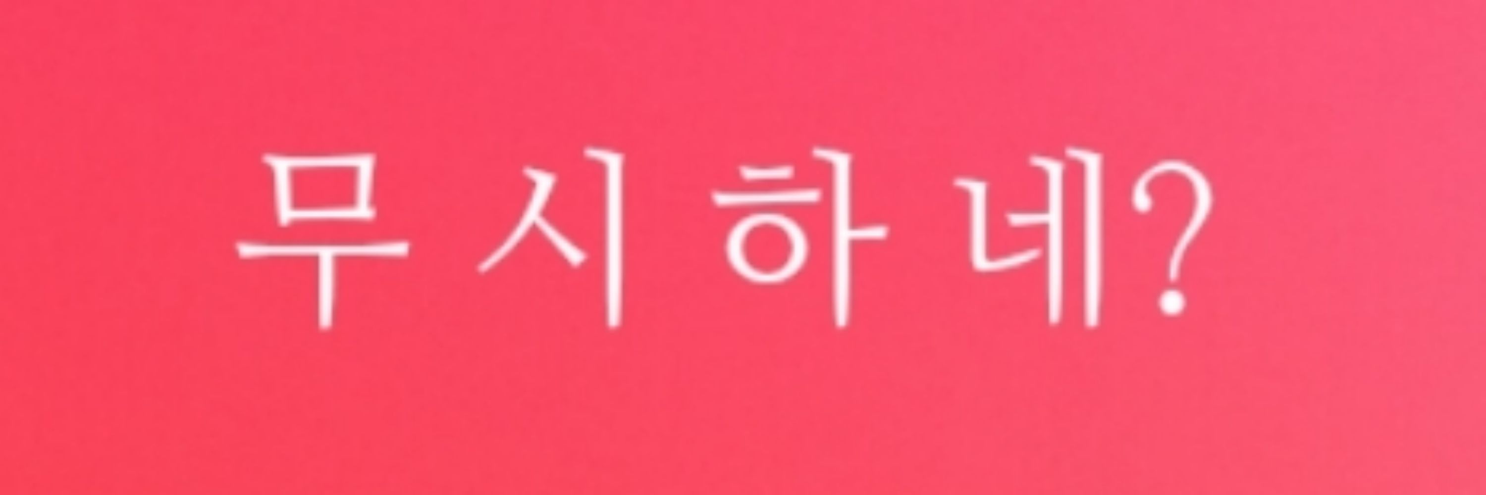 찰리와 밥찵여공장