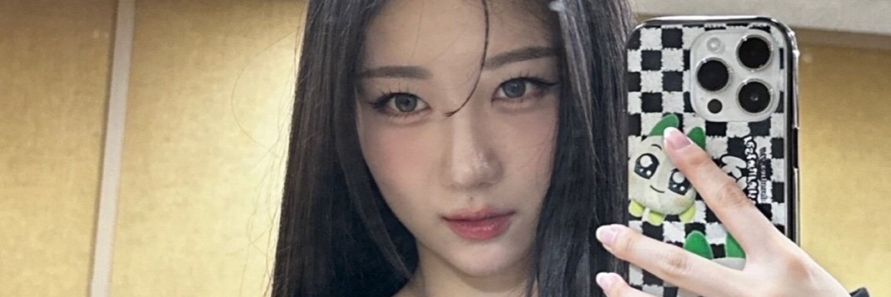 예담. 