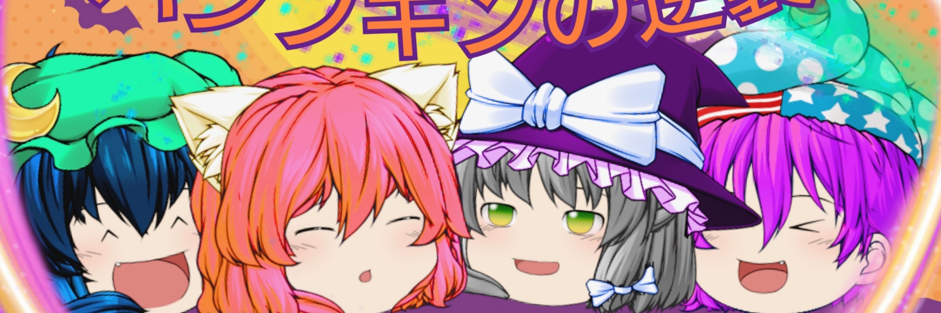 マカラヌ