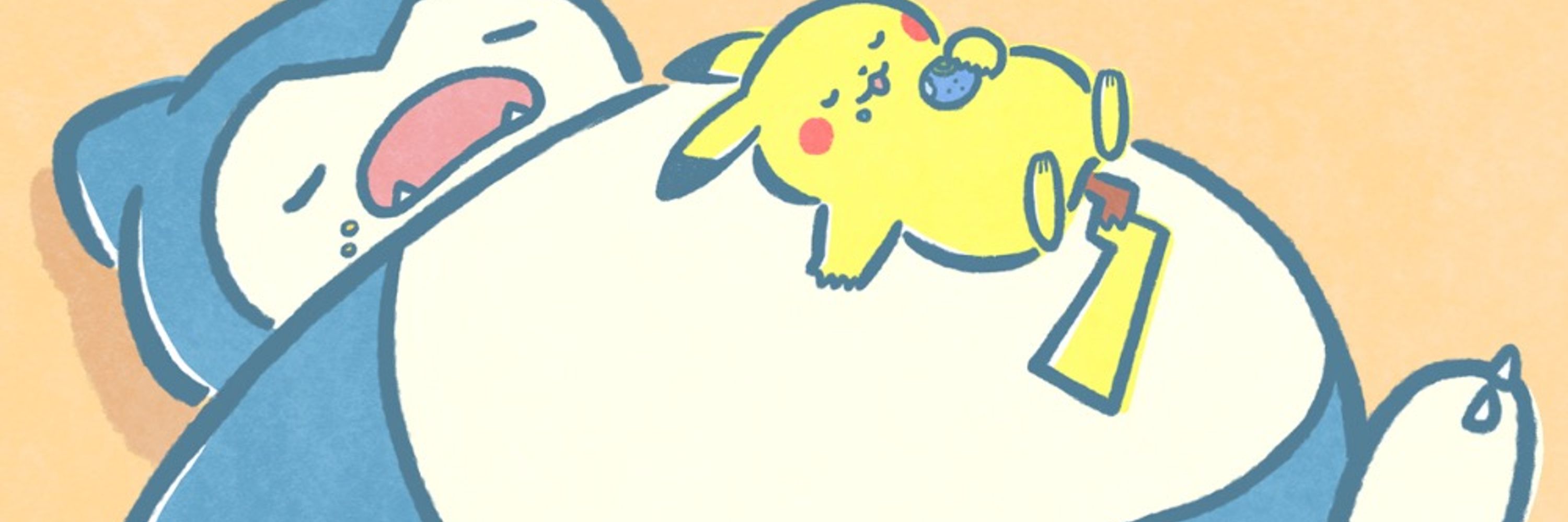 しゃけのすけ