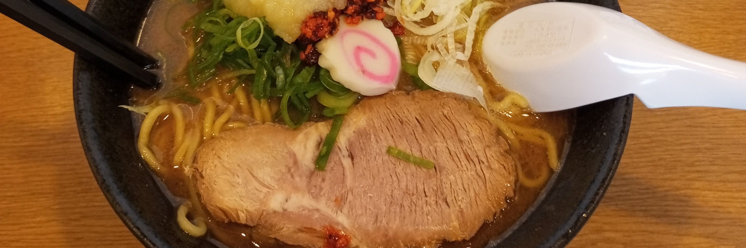 あにじゃ