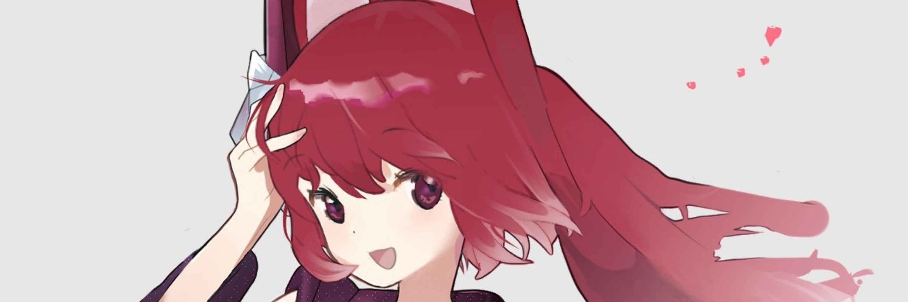 アンティリム