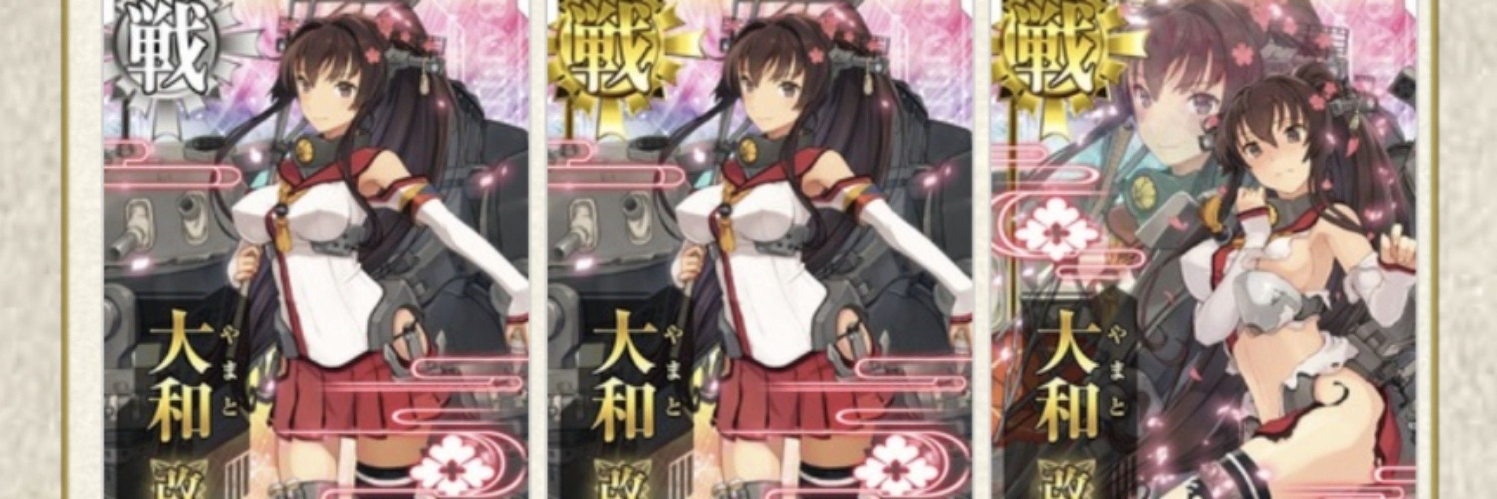 宇宙駆ける夢追い人