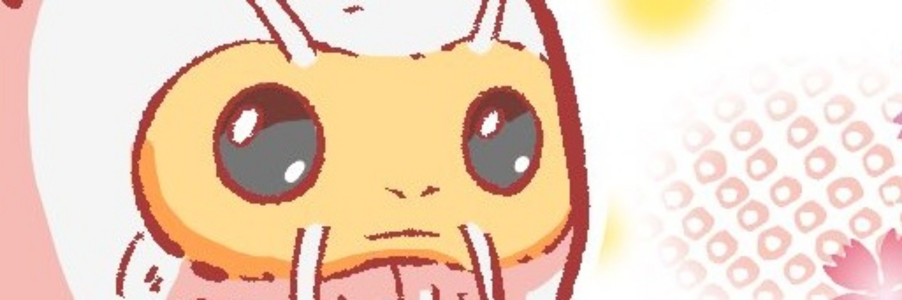 ぼたもち