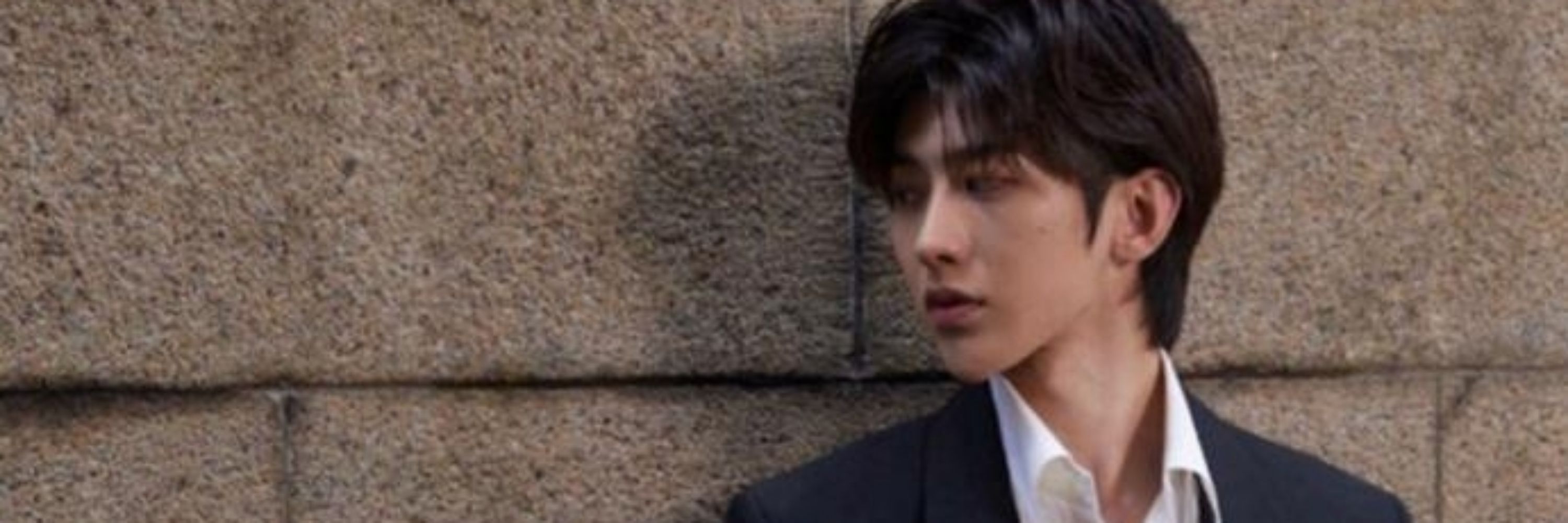 Ji Chang Wook