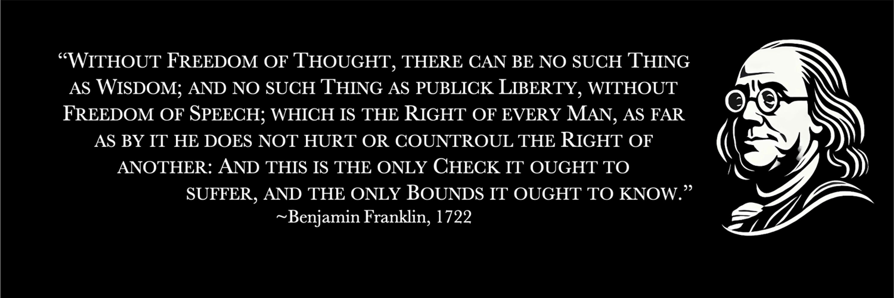 Right to Compute
